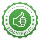 Мебель в наличии