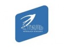 Стиль