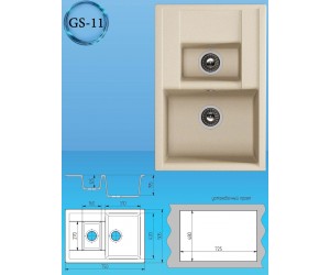 Мойка из камня GS 11