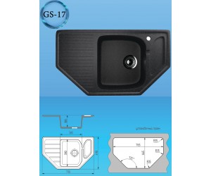 Мойка из камня GS 17