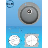 Мойка из камня GS 20