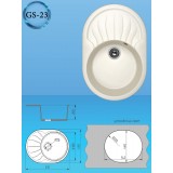 Мойка из камня GS 23