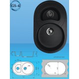 Мойка из камня GS 4