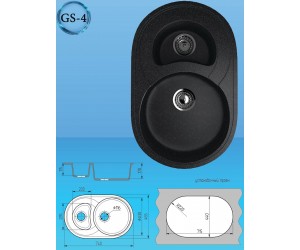Мойка из камня GS 4