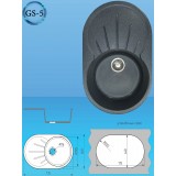 Мойка из камня GS 5