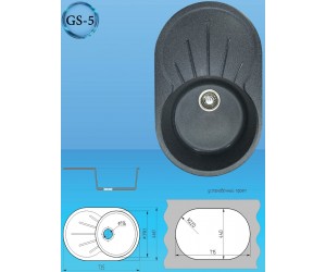 Мойка из камня GS 5