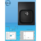 Мойка из камня GS 6