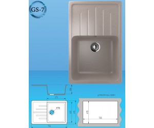 Мойка из камня GS 7