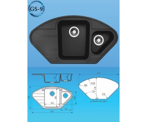 Мойка из камня GS 9