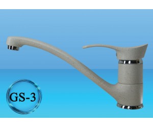 Смеситель GS-003